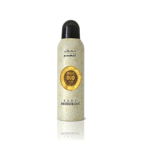 oudlux royal oud body spray deodorant